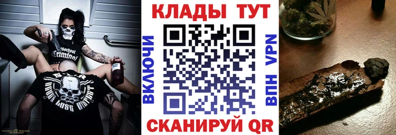 Виды наркоты Лобня ГАШИШ  Метадон  LSD-25  Бошки Шишки  МЕФ 