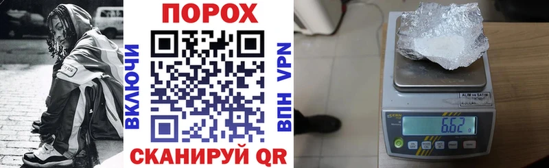 Amphetamine Розовый  blacksprut ONION  Лобня 