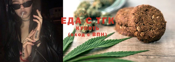 марки lsd Михайловка