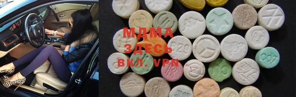 марихуана Аркадак