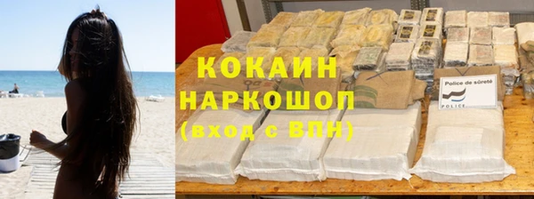 марихуана Аркадак