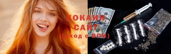 ECSTASY Армянск