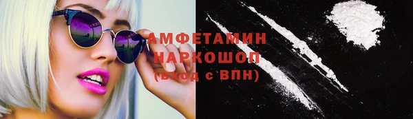 марихуана Аркадак