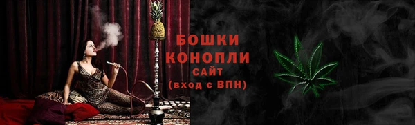 марихуана Аркадак