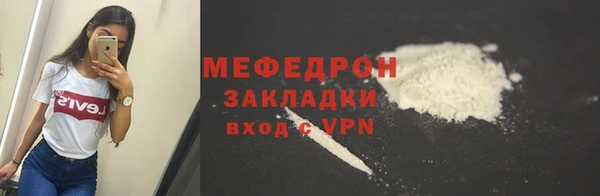 марихуана Аркадак
