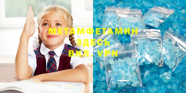ECSTASY Армянск
