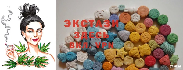 марихуана Аркадак
