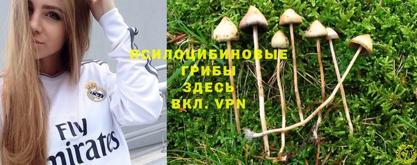 марихуана Аркадак