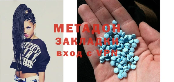 герыч Арсеньев